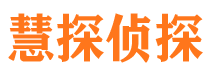 金山婚外情调查取证